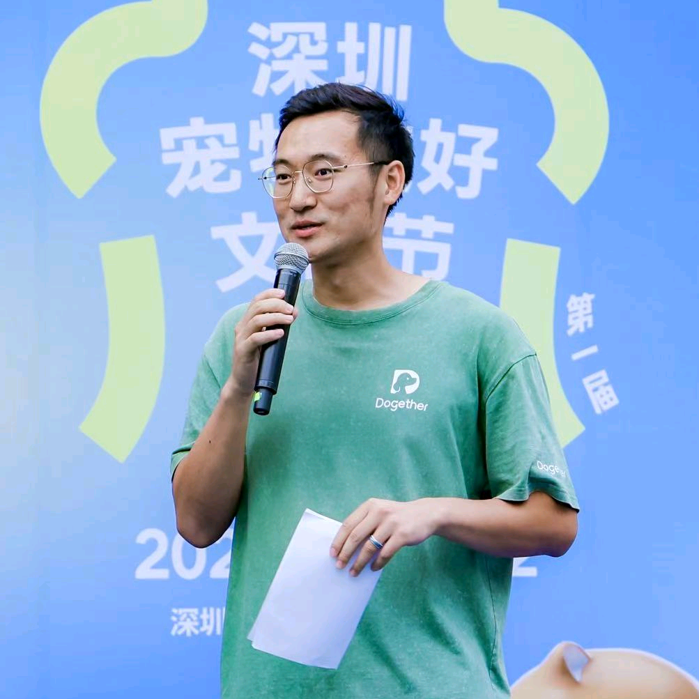 马天行狗狗课堂🐶 群聊头像