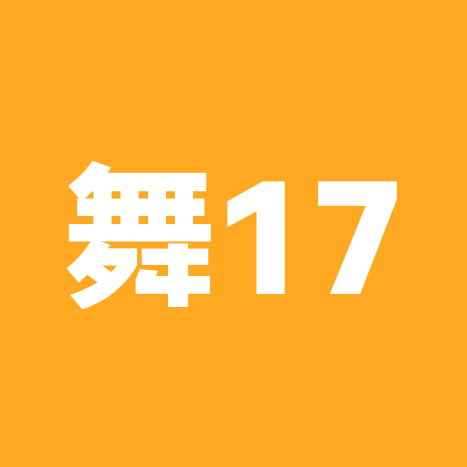 舞17 群聊头像