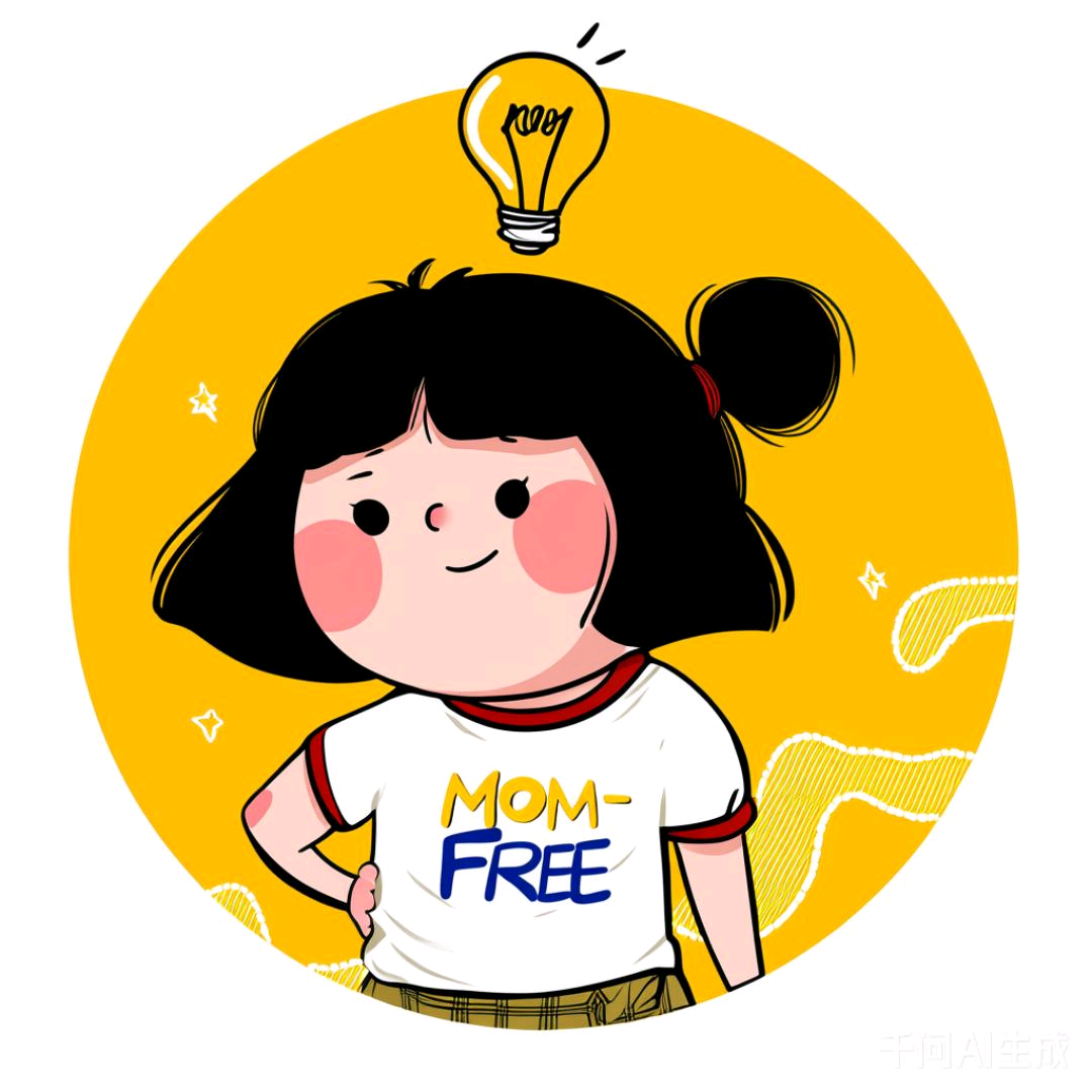 不费妈 4群 群聊头像
