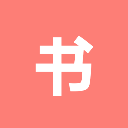 小哪吒营地 群聊头像