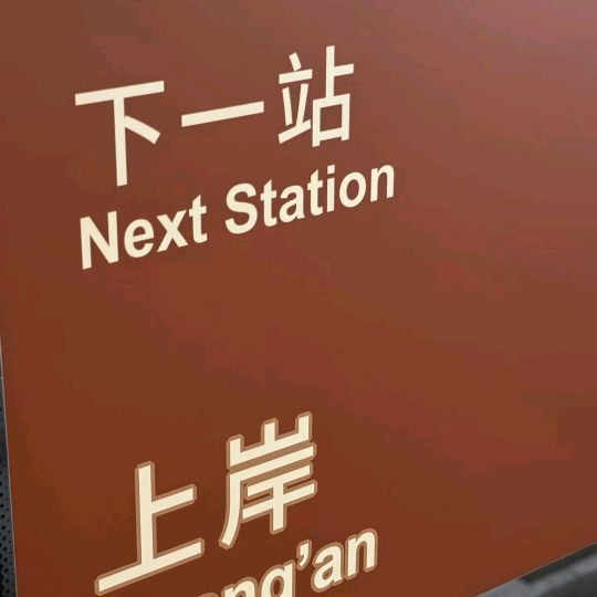 199 备考答疑 群聊头像