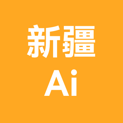 新疆 Ai 获客 Codex 交流群 群聊头像