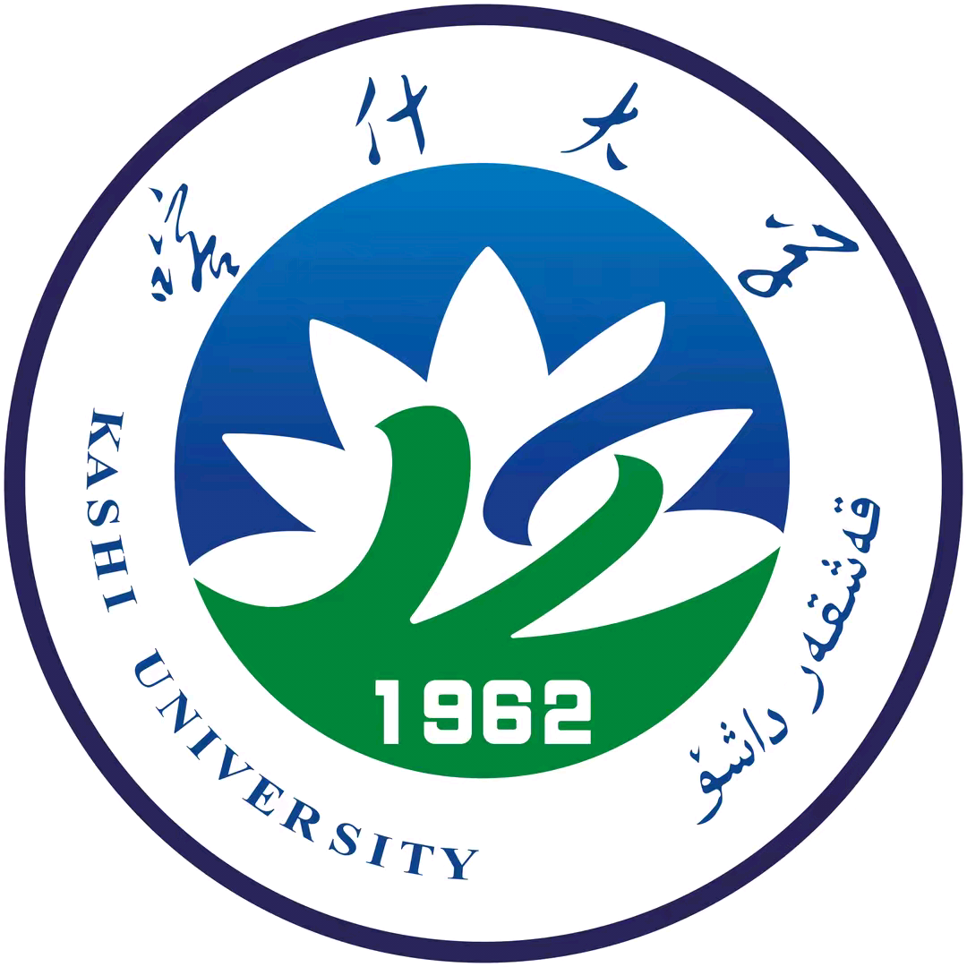 喀什大学26级新生交流群 群聊头像