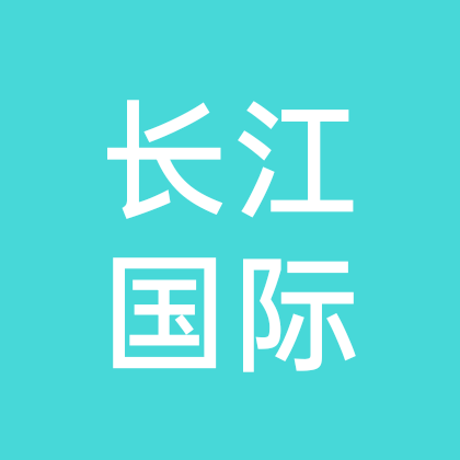 重庆长江国际照片 群聊头像