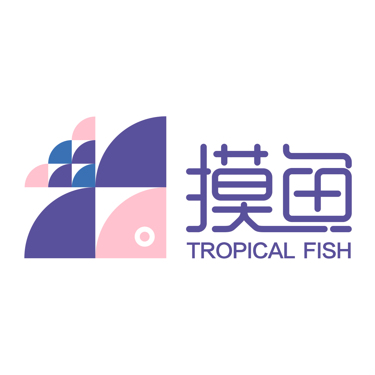 摸鱼小队 群聊头像