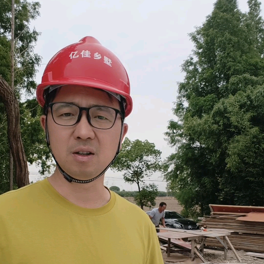 农村自建房(5) 群聊头像