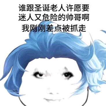 王者主页视频自取(⚆_⚆)📱 群聊头像