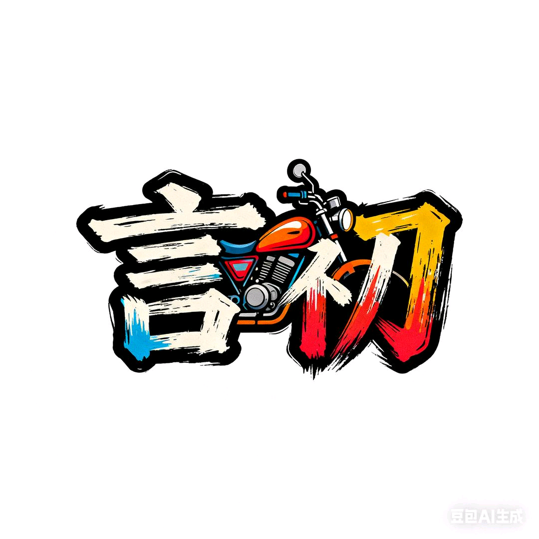 追焦取图 群聊头像