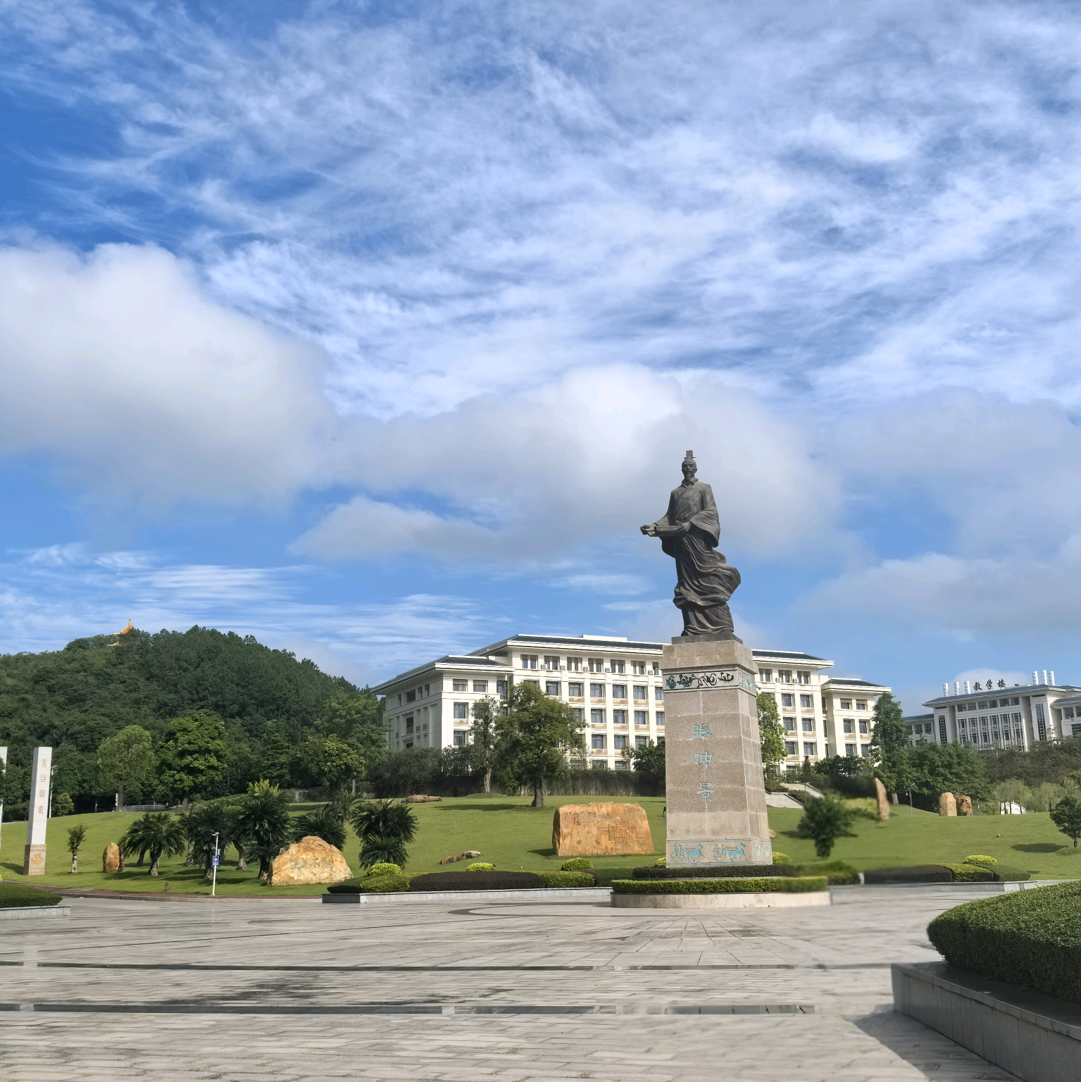 广西中医药大学赛恩斯新医药学院26新生群 群聊头像