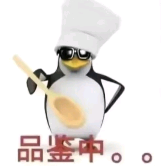 圣心医院急诊部 群聊头像
