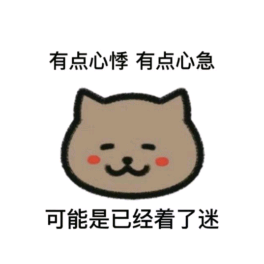 蘭州Link&Co-08車友會 群聊头像