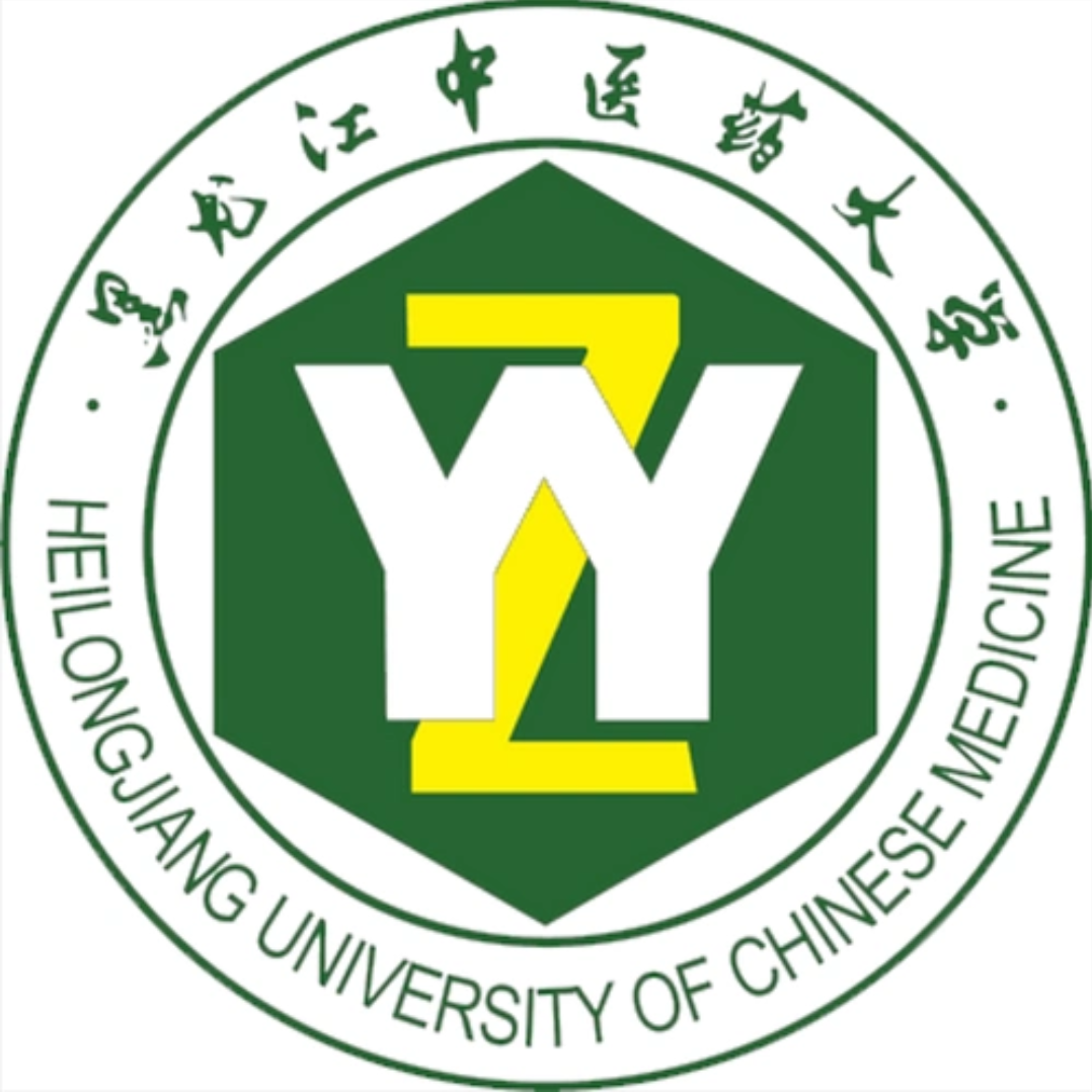 黑龙江中医药大学2026新生群 群聊头像