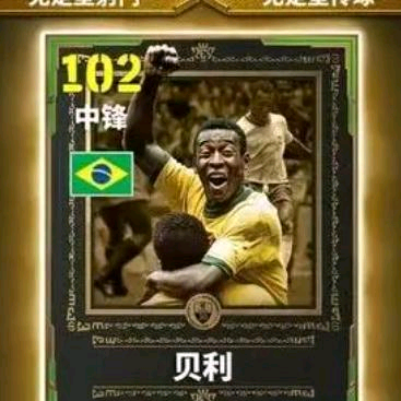 直播代抽群 群聊头像