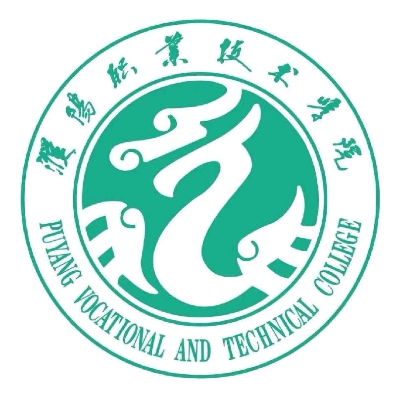 26级濮大高考新生交流群 群聊头像