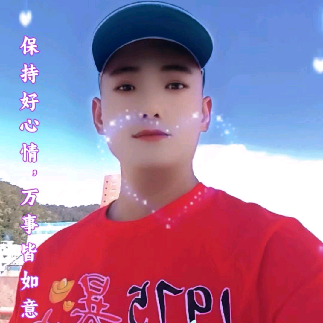 七五年兄弟姐妹聊天一群 群聊头像