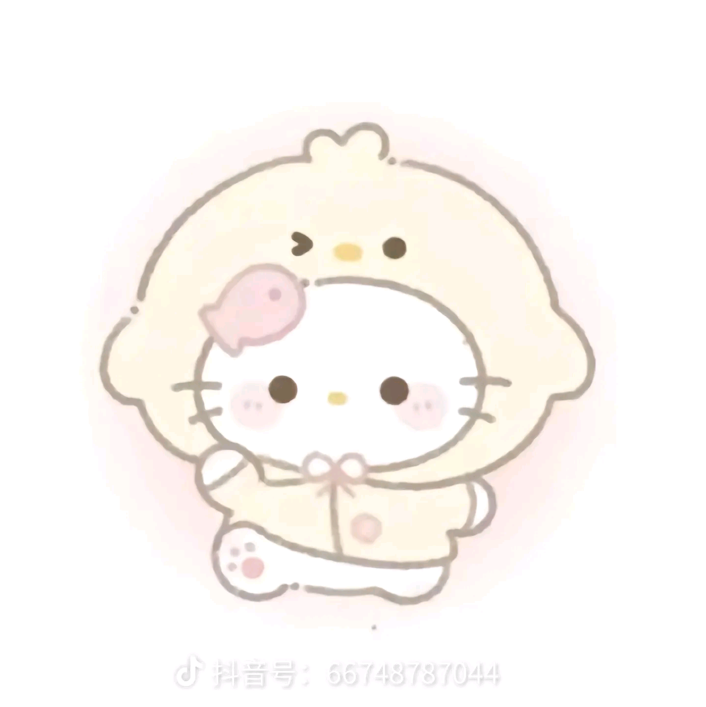 天秤座 群聊头像