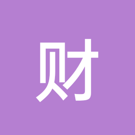 生财有道 群聊头像