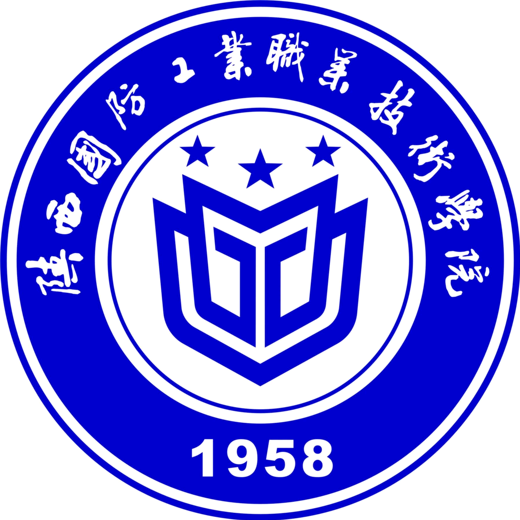 陕国院26级单招咨询群 群聊头像