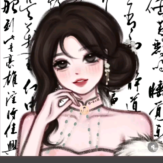 双鱼座。 群聊头像