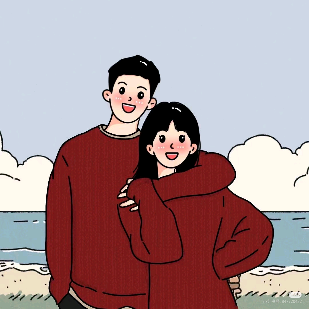 临沂脱丹裙 群聊头像