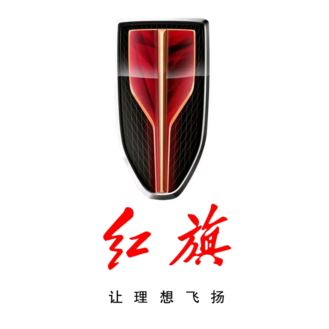 红旗车友群 群聊头像