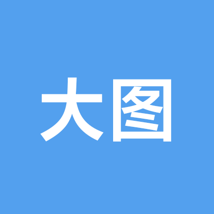 拼豆大图2群 群聊头像