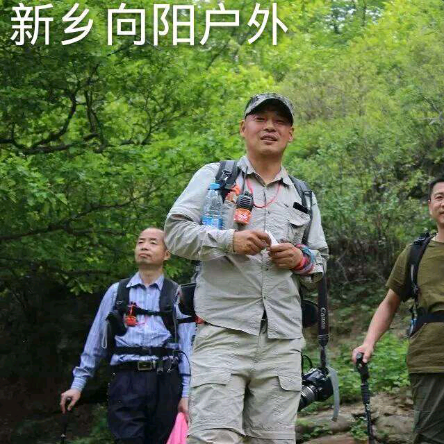 新乡向阳户外俱乐部 群聊头像
