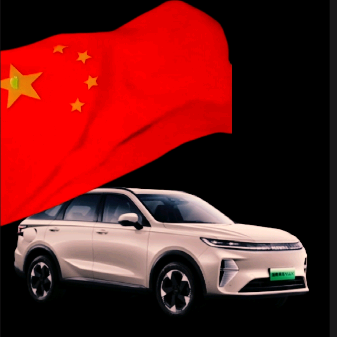 二代枭龙MAX全国车友群（1） 群聊头像
