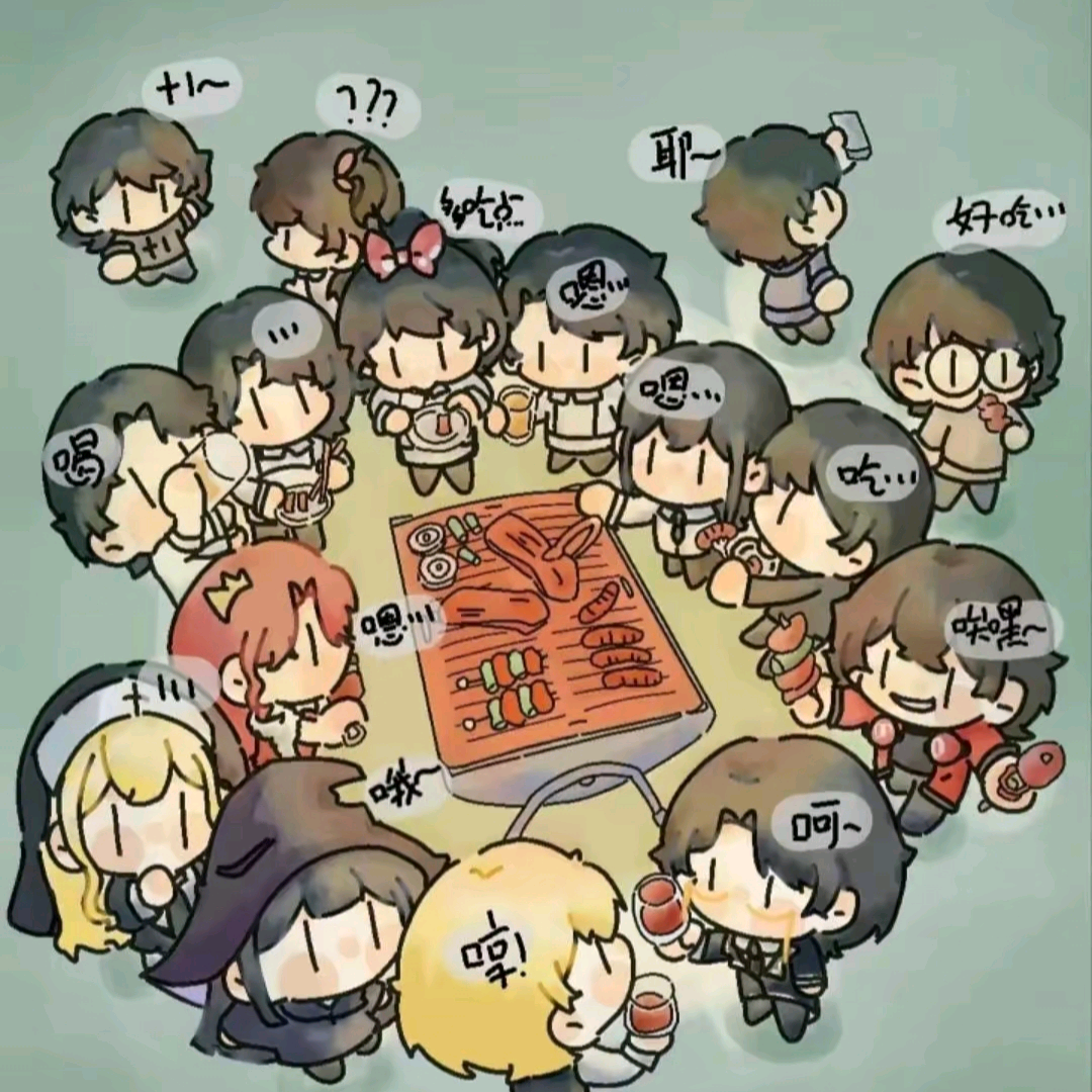 颂春语C团 群聊头像