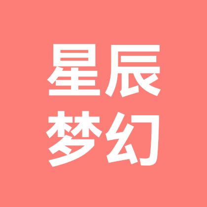 梦幻交流群3 群聊头像