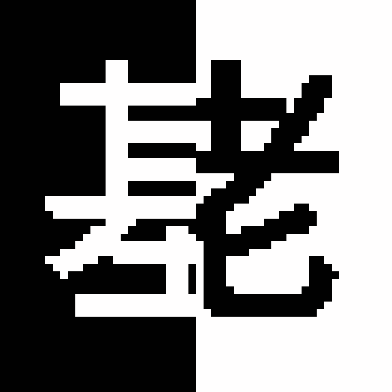 拼豆图纸 群聊头像