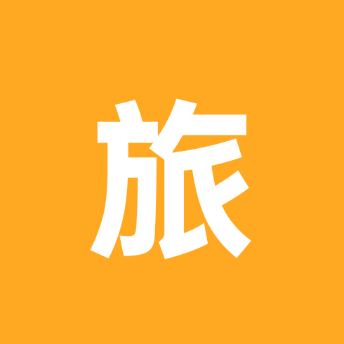 露营爱好者🏕️ 群聊头像