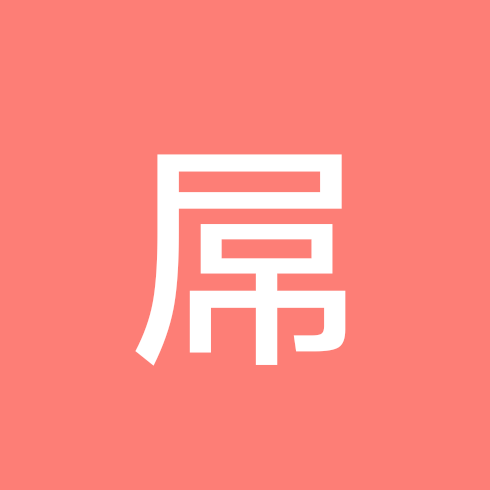 环境保护新生聊天群 群聊头像