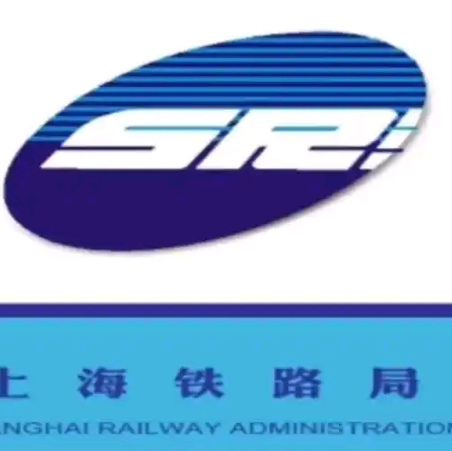 中国交通爱好者交流群 群聊头像
