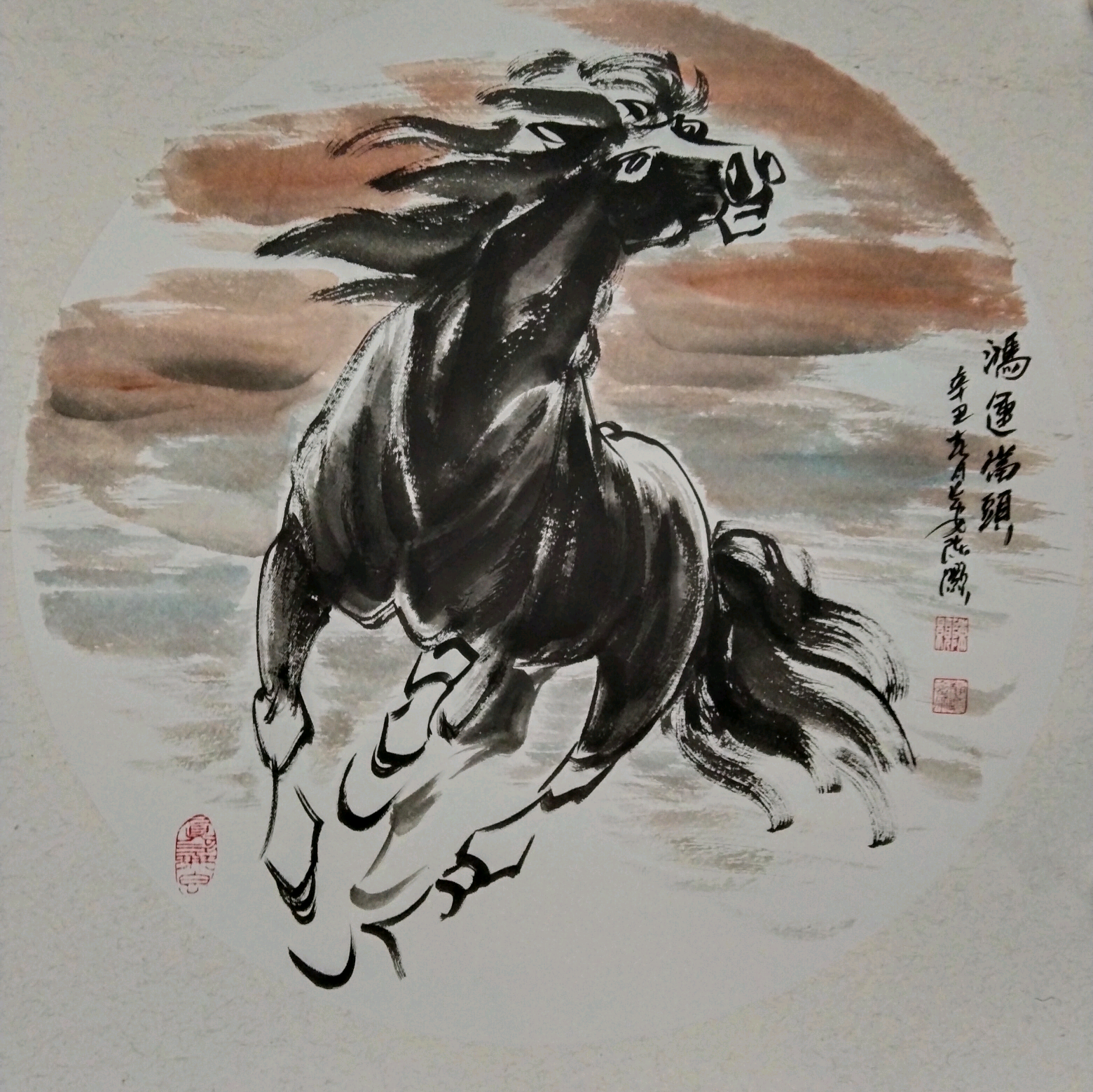 19781008(农历九月初七) 群聊头像