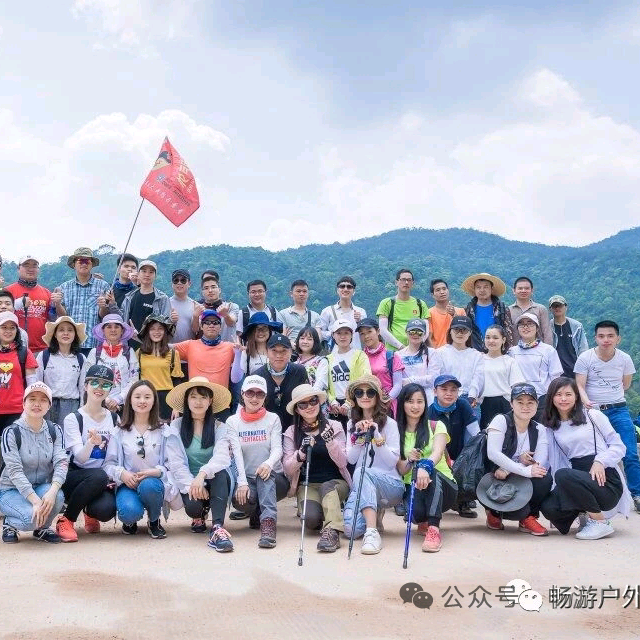 东莞畅游户外二群 群聊头像