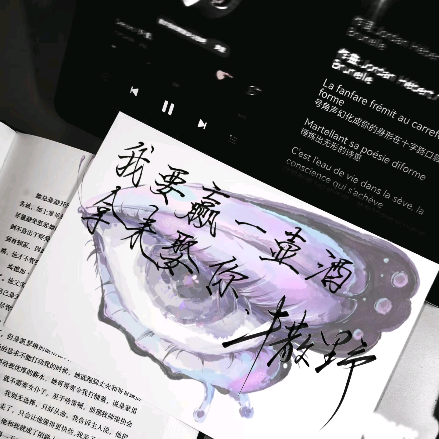 行｜拍剪直带共创 群聊头像