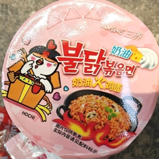 进来取图 群聊头像