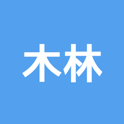 木林培训机构 群聊头像