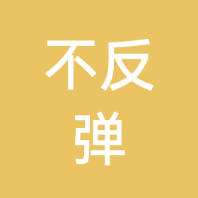 减肥搭子 群聊头像