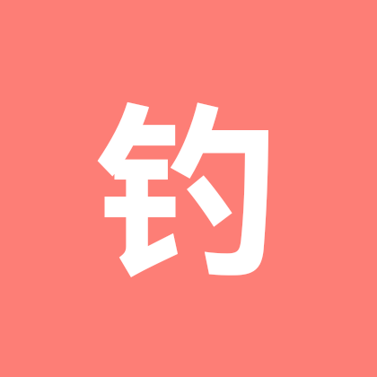 爆护1群 群聊头像