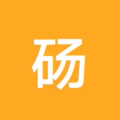 砀山县北大附属实验学校幼儿园 群聊头像