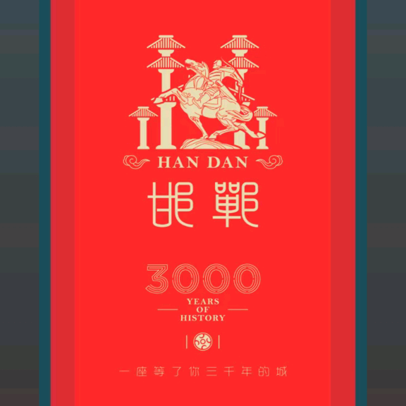 爱生活，爱自己。 群聊头像