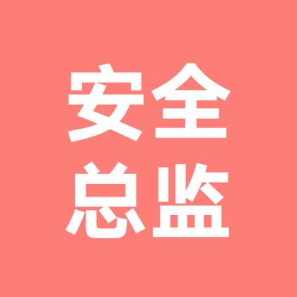 三角洲 群聊头像