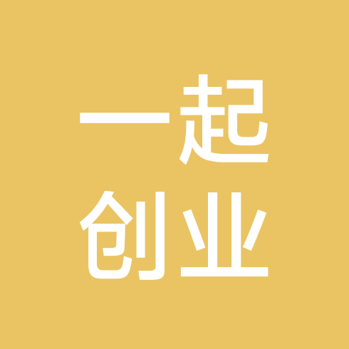 创业交流群 群聊头像