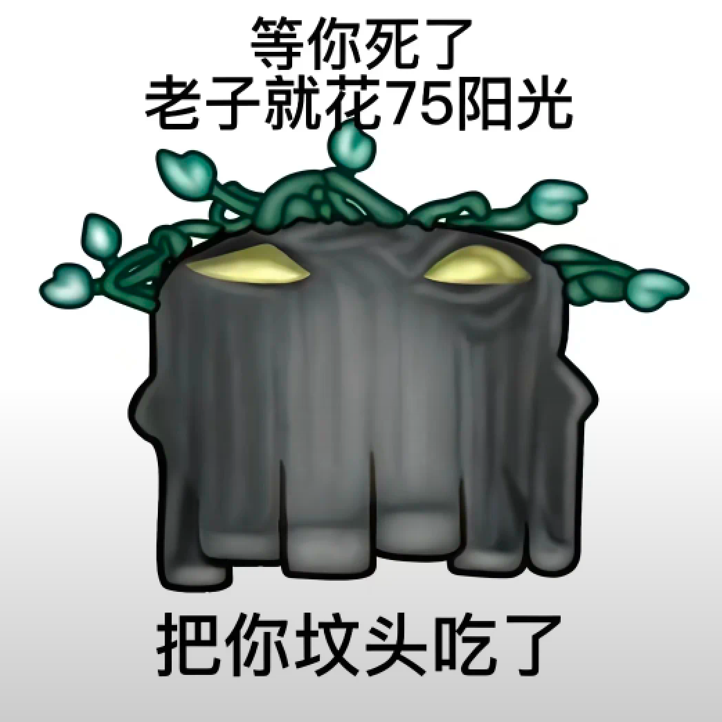 326powerཉི࿔࿆࿐ོ的秘密据点 群聊头像