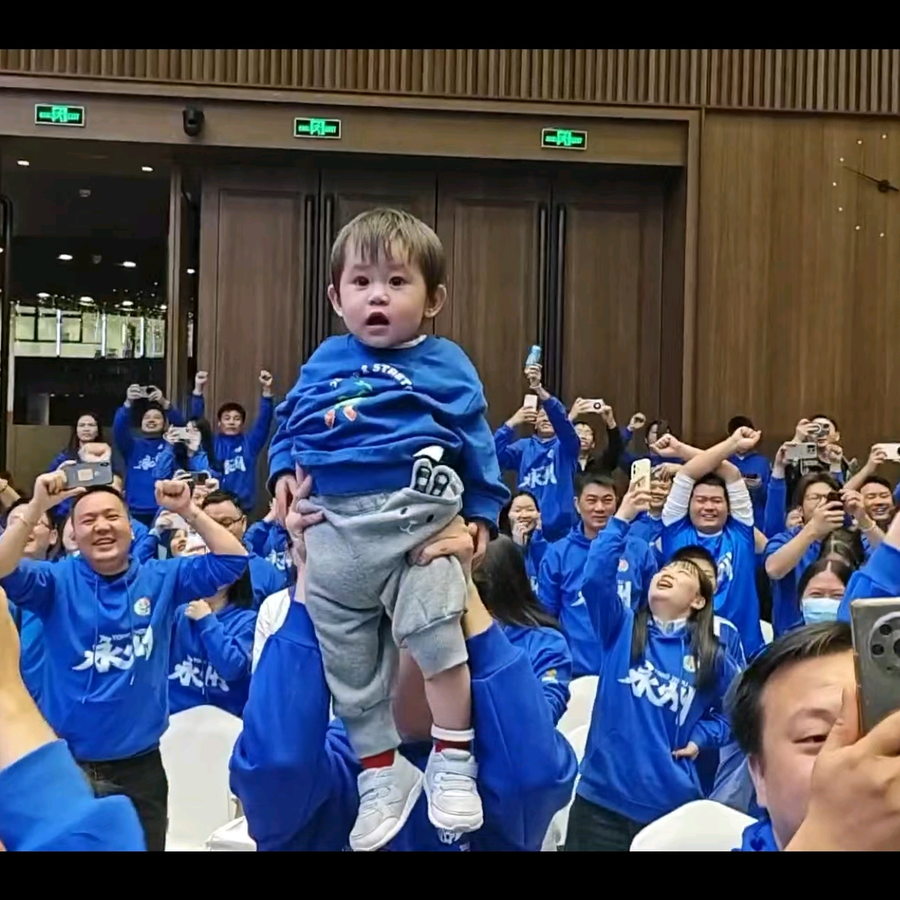 湘冠永州人在深圳 群聊头像
