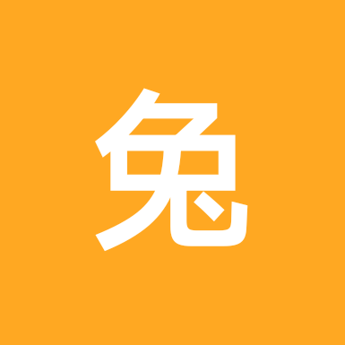 兔年飞舞 群聊头像