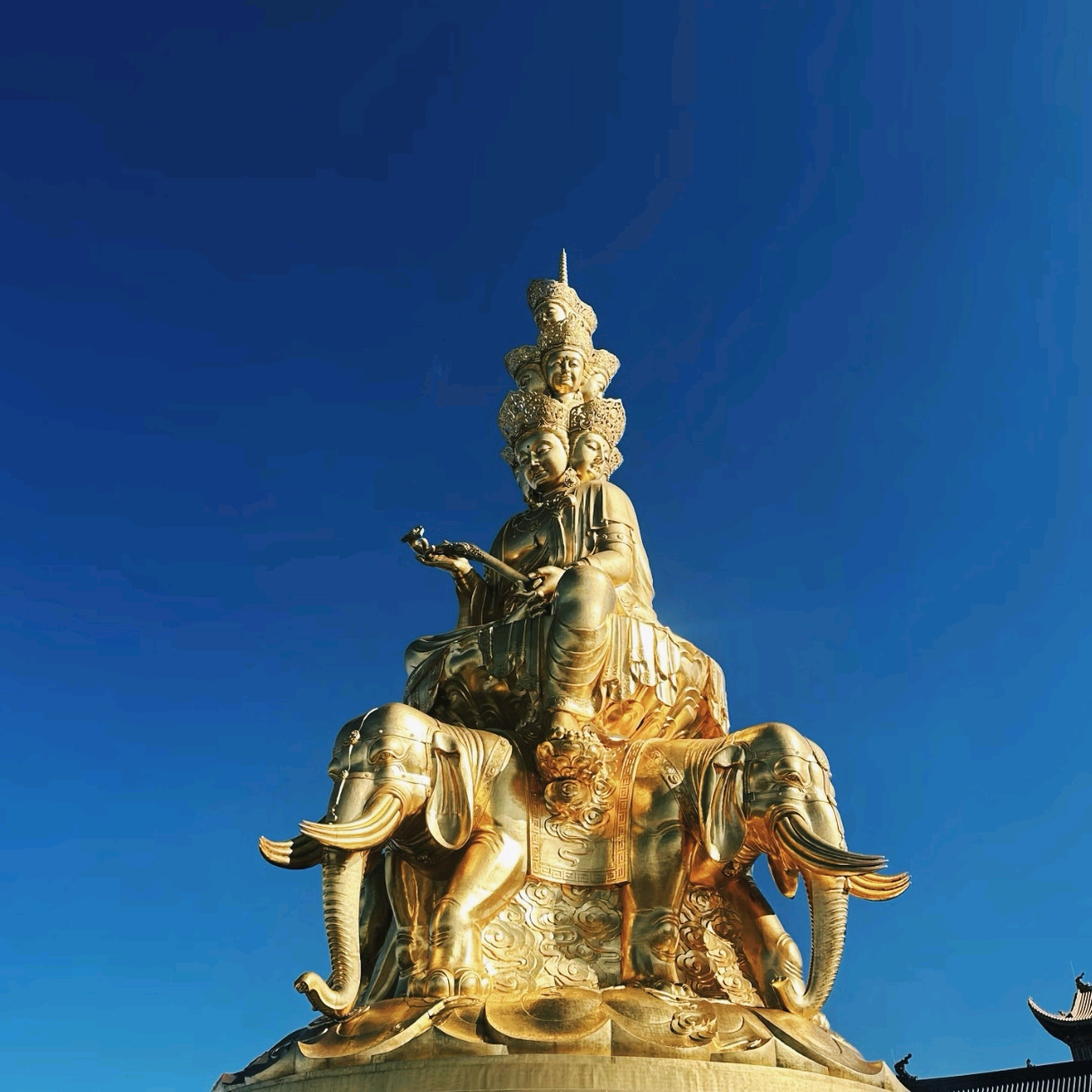 峨眉山冲冲冲 群聊头像