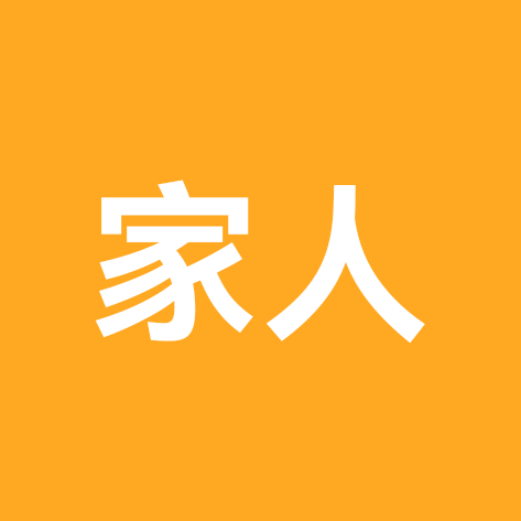 运动攻略群 群聊头像